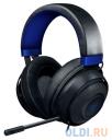 Razer Kraken for Console - Wired Gaming Headset for Console - FRML Packaging