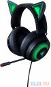 Razer Kraken Kitty Ed. - Black- USB Surround Sound Headset with ANC