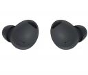 Беспроводные наушники Samsung Galaxy Buds 2 Pro Graphite (Чёрный) Беспроводные наушники Samsung Galaxy Buds 2 Pro Graphite (Чёрный)