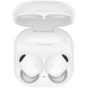 Беспроводные наушники Samsung Galaxy Buds2 Pro (SM-R510) White Беспроводные наушники Samsung Galaxy Buds2 Pro (SM-R510) White