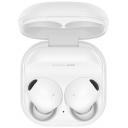 Вставные наушники Samsung Galaxy Buds2 Pro White SM-R510NZWACIS Вставные наушники Samsung Galaxy Buds2 Pro White SM-R510NZWACIS