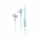 Внутриканальная гарнитура Smartbuy Pro JR, голубая (SBH-105-BU)/50, цена за 1 шт Внутриканальная гарнитура Smartbuy Pro JR, голубая (SBH-105-BU)/50, цена за 1 шт