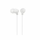 Наушники Sony MDR-EX15LP white