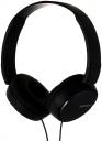 Гарнитуры Наушники Sony MDR-ZX310AP, 3.5 мм, накладные, голубой MDR-ZX310AP Гарнитуры Наушники Sony MDR-ZX310AP, 3.5 мм, накладные, голубой MDR-ZX310AP