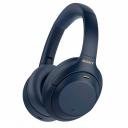 Беспроводные наушники Sony WH-1000XM4 (Синие) Беспроводные наушники Sony WH-1000XM4 (Синие)