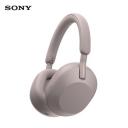 Беспроводные наушники Sony WH-1000XM5 CN, rose Беспроводные наушники Sony WH-1000XM5 CN, rose