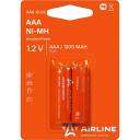 Аккумуляторные батарейки Airline AAA-12-02 Аккумуляторные батарейки Airline AAA-12-02