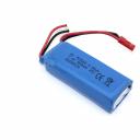 Аккумулятор AMPERIN Li-Pol 7.4v 752560 900mah JST 097016 Аккумулятор AMPERIN Li-Pol 7.4v 752560 900mah JST 097016