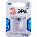 Батарейка ЭРА LR1-1BL SUPER Alkaline, C0045625 Батарейка ЭРА LR1-1BL SUPER Alkaline, C0045625