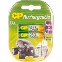 Аккумуляторная батарейка GP 95AAAHC-2DECRC2/95AAAHC-2CR2/95AAAHC-BL2 Аккумуляторная батарейка GP 95AAAHC-2DECRC2/95AAAHC-2CR2/95AAAHC-BL2