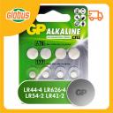 Батарейки алкалиновые GP Cell LR41/44/54/626 Батарейки алкалиновые GP Cell LR41/44/54/626