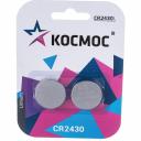 Элемент питания КОСМОС KOCR2430BL2 Элемент питания КОСМОС KOCR2430BL2