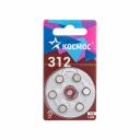 Воздушно цинковый элемент питания КОСМОС для слухового аппарата ZA312(312, PR41, DA312, V312A)1,45V 6BL, KOCZA-312BL6 в качестве катода использует кислород, а в качестве анода - порошок цинка. В отличие от щелочных батареек они более энергоемкие, работают не только дольше аналогов, но и держат напряжение постоянным в течение всего срока эксплуатации. Это важно при использовании слуховых аппаратов. ВНИМАНИЕ! Перед применением необходимо извлечь батарейку из упаковки, затем вставить в батарейный отсек слухового аппарата, после этого отклеить стикер от батарейки и на 1 минуту оставить на воздухе для активации заряда батареи, не закрывая батарейный отсек. Воздушно цинковый элемент питания КОСМОС для слухового аппарата ZA312(312, PR41, DA312, V312A)1,45V 6BL, KOCZA-312BL6 в качестве катода использует кислород, а в качестве анода - порошок цинка. В отличие от щелочных батареек они более энергоемкие, работают не только дольше аналогов, но и держат напряжение постоянным в течение всего срока эксплуатации. Это важно при использовании слуховых аппаратов. ВНИМАНИЕ! Перед применением необходимо извлечь батарейку из упаковки, затем вставить в батарейный отсек слухового аппарата, после этого отклеить стикер от батарейки и на 1 минуту оставить на воздухе для активации заряда батареи, не закрывая батарейный отсек.