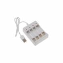 Зарядное устройство для четырех аккумуляторов АА или ААА LUAZON UC-24 4057637 Зарядное устройство для четырех аккумуляторов АА или ААА LUAZON UC-24 4057637