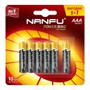 Батарейка Nanfu AAA 5+1 шт Батарейка Nanfu AAA 5+1 шт