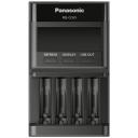 Зарядное устройство Eneloop Pro BQ-CC65E Advanced Smart-Quick Charger 4 слота Зарядное устройство Eneloop Pro BQ-CC65E Advanced Smart-Quick Charger 4 слота