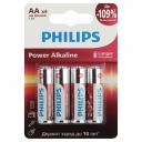 Батарейка Philips Power АА пальчиковая LR6 1,5 В (4 шт.) (Б0062746) Батарейка Philips Power АА пальчиковая LR6 1,5 В (4 шт.) (Б0062746)