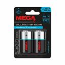 Батарейки ProMega 1188312 Батарейки ProMega 1188312