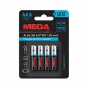 Батарейки ProMega 1188298 Батарейки ProMega 1188298