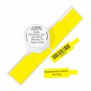 Функциональные бумажные этикетки 45х30 мм от российского бренда Vell – необходимый расходный материал для массовой печати маркеров на ручном принтере Puty Q20 с разрешением печати 203 dpi. Ленты изготовлены для маркировки различных предметов, широко применяются в парфюмерии, различных лабораториях, а также для обозначения кабелей и проводов, товаров и создания ценников. Цвет бумаги - желтый. В одном рулоне - . Длина каждой этикетки составляет 45 мм, ширина - 30 мм, форма этикетки - F-образная. Модификация выполнена из синтетической бумаги, которая отличается износостойкостью, эластичностью, прочностью и гладкостью. Этикетки толщиной 140-150 мкрн, обладают высокой устойчивостью к химическим веществам и маслам, защищены от влаги и ультрафиолетовых лучей. Процесс наклеивания необходимо производить при температуре более 10°C, диапазон температуры использования от -20°C до 70°C. Функциональные бумажные этикетки 45х30 мм от российского бренда Vell – необходимый расходный материал для массовой печати маркеров на ручном принтере Puty Q20 с разрешением печати 203 dpi. Ленты изготовлены для маркировки различных предметов, широко применяются в парфюмерии, различных лабораториях, а также для обозначения кабелей и проводов, товаров и создания ценников. Цвет бумаги - желтый. В одном рулоне - . Длина каждой этикетки составляет 45 мм, ширина - 30 мм, форма этикетки - F-образная. Модификация выполнена из синтетической бумаги, которая отличается износостойкостью, эластичностью, прочностью и гладкостью. Этикетки толщиной 140-150 мкрн, обладают высокой устойчивостью к химическим веществам и маслам, защищены от влаги и ультрафиолетовых лучей. Процесс наклеивания необходимо производить при температуре более 10°C, диапазон температуры использования от -20°C до 70°C.