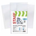 Перфорированные папки-файлы Staff 226830 Перфорированные папки-файлы Staff 226830