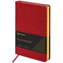 BRAUBERG Ежедневник недатированный А5 Iguana BRAUBERG Ежедневник недатированный А5 Iguana