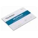 Журнал регистрации и контроля УФ-установки Чистовье 52 страницы Журнал регистрации и контроля УФ-установки Чистовье 52 страницы