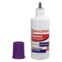 Штемпельная краска BRAUBERG PROFESSIONAL, clear stamp, 30 мл фиолетовый фиолетовый фиолетовый 1 шт. фиолетовый Штемпельная краска BRAUBERG PROFESSIONAL, clear stamp, 30 мл фиолетовый фиолетовый фиолетовый 1 шт. фиолетовый
