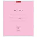 ErichKrause Упаковка тетрадей 35196, 10 шт., клетка, 12 л., 10 шт., розовый ErichKrause Упаковка тетрадей 35196, 10 шт., клетка, 12 л., 10 шт., розовый