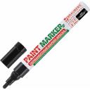 Лаковый маркер-краска BRAUBERG 150877 Лаковый маркер-краска BRAUBERG 150877