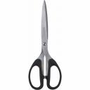 Ножницы BRAUBERG Classic 230935 Ножницы BRAUBERG Classic 230935