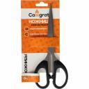 Канцелярские ножницы Calligrata Офис 1293674 Канцелярские ножницы Calligrata Офис 1293674