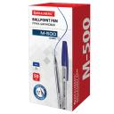 BRAUBERG Набор ручек шариковых M-500 CLASSIC BRAUBERG Набор ручек шариковых M-500 CLASSIC