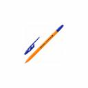 Шариковая ручка BRAUBERG Ultra Orange 143562 Шариковая ручка BRAUBERG Ultra Orange 143562
