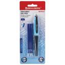 BRAUBERG Ручка стираемая гелевая с эргономичным грипом REPEAT BRAUBERG Ручка стираемая гелевая с эргономичным грипом REPEAT