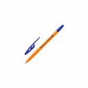 Шариковые ручки BRAUBERG Ultra Orange 143571 Шариковые ручки BRAUBERG Ultra Orange 143571