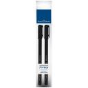 Набор BrunoVisconti, из 2-х гелевых ручек, 0.5 мм, черных, SimpleWrite Black, Арт. 20-0067-2 Набор BrunoVisconti, из 2-х гелевых ручек, 0.5 мм, черных, SimpleWrite Black, Арт. 20-0067-2