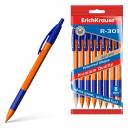 Набор шариковых автоматических ручек ErichKrause R-301 Matic&Grip Orange 56619 Набор шариковых автоматических ручек ErichKrause R-301 Matic&Grip Orange 56619