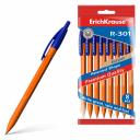 Набор шариковых автоматических ручек ErichKrause R-301 Matic Orange 1.0 56613 Набор шариковых автоматических ручек ErichKrause R-301 Matic Orange 1.0 56613