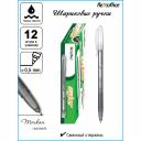Автоматическая шариковая ручка Flexoffice cyber FO-025 BLACK Автоматическая шариковая ручка Flexoffice cyber FO-025 BLACK