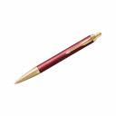 Шариковая ручка Parker IM Premium Red GT 2143644 Шариковая ручка Parker IM Premium Red GT 2143644