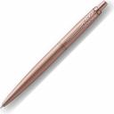 Шариковая ручка Parker Jotter XL Monochrome SE20 2122755 Шариковая ручка Parker Jotter XL Monochrome SE20 2122755