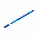 Шариковая ручка Schneider Slider Edge F 152003 Шариковая ручка Schneider Slider Edge F 152003
