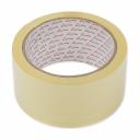 Упаковочный скотч Arnezi 00-01038960 Упаковочный скотч Arnezi 00-01038960