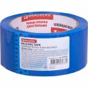 Упаковочная клейкая лента BRAUBERG 440076 Упаковочная клейкая лента BRAUBERG 440076
