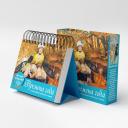 Времена года в произведениях мирового искусства. Настольный календарь в футляре Времена года в произведениях мирового искусства. Настольный календарь в футляре