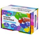 BRAUBERG Краски акриловые художественные HOBBY BRAUBERG Краски акриловые художественные HOBBY