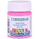 Decola Краска акриловая глянцевая, 50 мл, розовый Decola Краска акриловая глянцевая, 50 мл, розовый