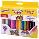 Витражные краски по стеклу Юнландия, 6 ярких цветов, 6 туб по 10,5 мл, шаблоны, 191758 Витражные краски по стеклу Юнландия, 6 ярких цветов, 6 туб по 10,5 мл, шаблоны, 191758