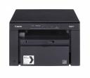 МФУ Canon i-SENSYS MF3010 (5252B004) МФУ Canon i-SENSYS MF3010 (5252B004)